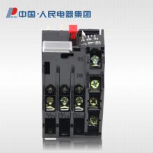 JR29-85(T85)6A-100A 過載繼電器正品現(xiàn)貨，包郵