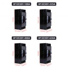 DZ20Y-1250/3220塑殼斷路器正品現(xiàn)貨，包郵