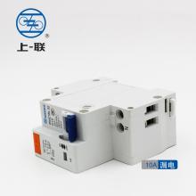 RMC1-63 4P D40A小型斷路器現(xiàn)貨，包郵 