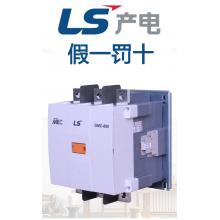 GMC-800 LS產(chǎn)電交流接觸器正品現(xiàn)貨，包郵