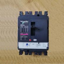 CVS250H/4P-250A塑殼斷路器正品現(xiàn)貨，包郵