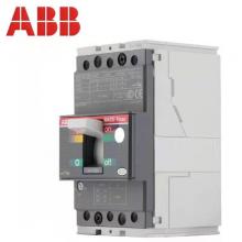 ABB塑殼斷路器T5L400