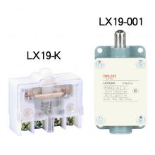 LX19-111 行程開關(guān)正品現(xiàn)貨，包郵