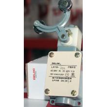 LX19-111 行程開關(guān)正品現(xiàn)貨，包郵