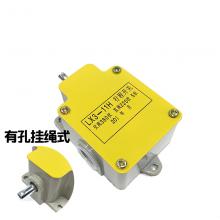 LX3-11H 行程開關(guān)正品現(xiàn)貨，包郵