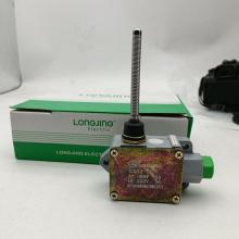 LX32-1、2行程開關(guān)正品現(xiàn)貨，包郵