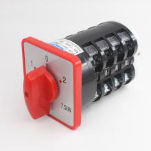 HZ5-40/7.5 M08組合開關正品現(xiàn)貨，包郵
