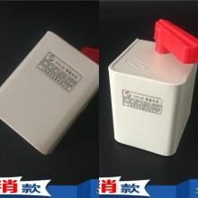 HY2-60A防水倒順開關(guān)正品現(xiàn)貨，包郵