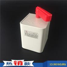 HY2-60A防水倒順開關(guān)正品現(xiàn)貨，包郵