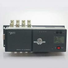 WATSNA-250/250A 4P萬高雙電源正品現貨，包郵
