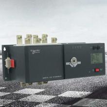 WATSNA-250/250A 4P萬高雙電源正品現貨，包郵