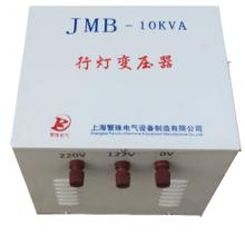 JMB-40KVA 行燈照明變壓器正品現(xiàn)貨，包郵