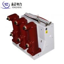 VS1-12/1250/-25KA 戶內(nèi)真空斷路器側(cè)裝式正品現(xiàn)貨，包郵