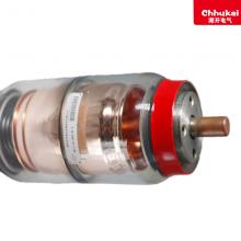 ZN23-40.5/1250-31.5KA 戶內(nèi)真空斷路器正品現(xiàn)貨，包郵