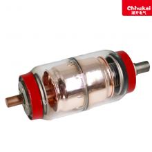ZN23-40.5/1250-31.5KA 戶內(nèi)真空斷路器正品現(xiàn)貨，包郵