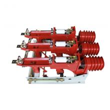 FZN25-12/12D/630-20 手動(dòng)真空負(fù)荷開關(guān)正品現(xiàn)貨，包郵