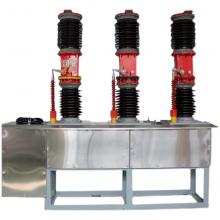 ZW7-40.5 2000(不銹鋼)戶外真空斷路器正品現(xiàn)貨，包郵
