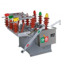 ZW8-12/630-20KA 鐵殼電動帶隔離戶外真空斷路器正品現(xiàn)貨，包郵