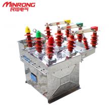 ZW8-12/630-20KA 鐵殼電動帶隔離戶外真空斷路器正品現(xiàn)貨，包郵