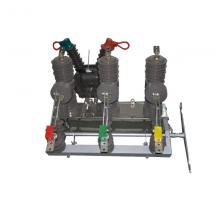 ZW32-12/630-20KA 鐵殼手動帶隔離戶外真空斷路器正品現(xiàn)貨，包郵