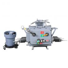ZW20-630/20(不銹鋼電動(dòng)帶隔離)戶外真空斷路器正品現(xiàn)貨，包郵
