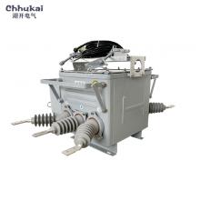 ZW20-12/630-20KA(不銹鋼帶開門狗)戶外真空斷路器正品現(xiàn)貨，包郵
