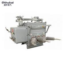 ZW20-12/630-20KA(不銹鋼帶開門狗)戶外真空斷路器正品現(xiàn)貨，包郵