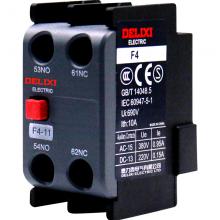 F4-20輔助延時(shí)觸頭組正品現(xiàn)貨，包郵