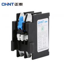 F4-31輔助延時(shí)觸頭組正品現(xiàn)貨，包郵