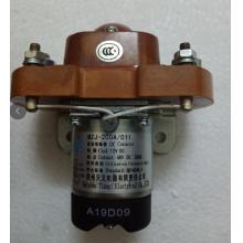 MZJ-200A 直流接觸器正品現(xiàn)貨，包郵
