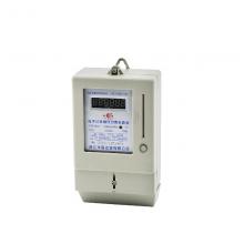 DDSY6777-30-100A 預存費式數(shù)碼管電能表正品現(xiàn)貨，包郵
