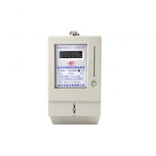 DDSY6777-1.5-6A 預(yù)存費(fèi)式數(shù)碼管電能表正品現(xiàn)貨，包郵