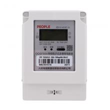 DDSF858-30-100A 分時(shí)單相多費(fèi)率電能表正品現(xiàn)貨，包郵