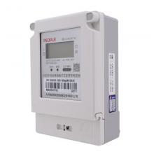 DDSF858-20-80A 分時單相多費率電能表正品現(xiàn)貨，包郵