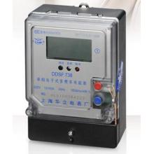 DDSF986-5-20A 單相電子式多費率電能表正品現(xiàn)貨，包郵