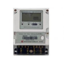 DDSF986-5-20A 單相電子式多費率電能表正品現(xiàn)貨，包郵