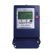 DTSF179-10-40A 三相電子式多費(fèi)率電能表正品現(xiàn)貨，包郵