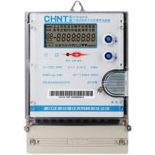 DTSF607-30-100A 三相電子式多費(fèi)率電能表正品現(xiàn)貨，包郵