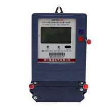DTSF1278-30-100A 三相電子式多費率電能表正品現(xiàn)貨，包郵