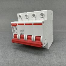 DZ47-63 4P D1A 小型斷路器，空氣開(kāi)關(guān)正品現(xiàn)貨，包郵