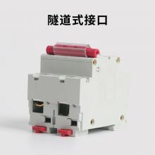 DZ47-100 3P C80A 小型斷路器，空氣開(kāi)關(guān)正品現(xiàn)貨，包郵