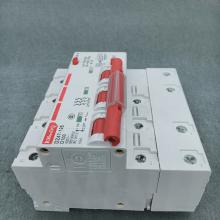 DZ47LE-100 3P+N C100A 小型漏電斷路器正品現(xiàn)貨，包郵