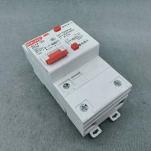 DZ47LE-100 3P+N C100A 小型漏電斷路器正品現(xiàn)貨，包郵