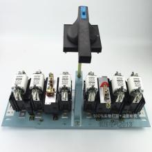 HH15S(QSS)-630/4刀熔隔離開關(guān)正品現(xiàn)貨，包郵