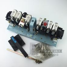 HH15S(QSS)-250/4刀熔隔離開關正品現貨，包郵