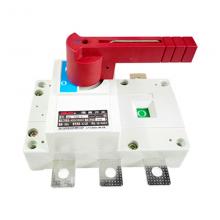 (HGL)-3200A/3J負荷隔離刀開關(guān)正品現(xiàn)貨，包郵