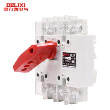 HGLC-1250A/3J負(fù)荷隔離刀開(kāi)關(guān)正品現(xiàn)貨，包郵
