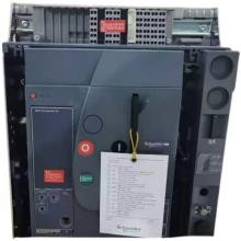 MVS32H 3200A 4P MIC5.0 抽屜式框架萬能斷路器現(xiàn)貨，包郵