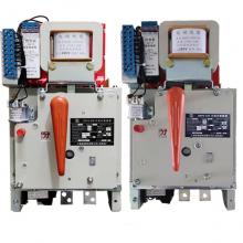 DW15-4000A/AC1140V 熱電磁式電動(dòng)智能框架萬(wàn)能式斷路器現(xiàn)貨，包郵