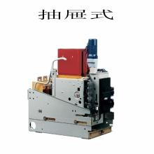 DW17D-2500A 固定式垂直預(yù)儲(chǔ)能智能框架萬能式斷路器正品現(xiàn)貨，包郵